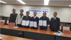 그림입니다.
						원본 그림의 이름: moa.jpg
						원본 그림의 크기: 가로 5312pixel, 세로 2988pixel
						사진 찍은 날짜: 2017년 12월 12일 오후 3:20